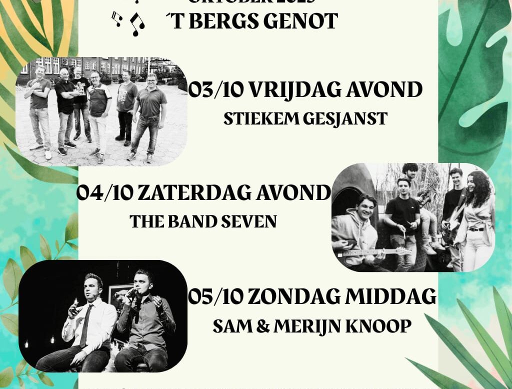 Kermis Geertruidenberg